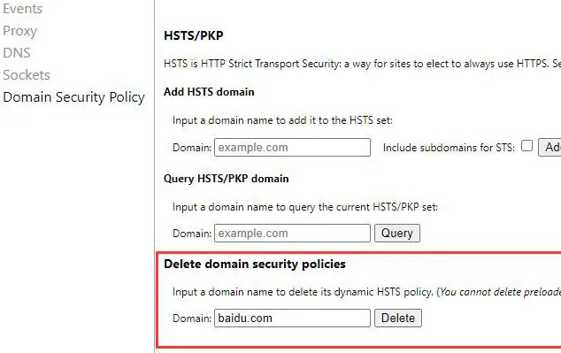 谷歌chrome浏览器怎么清除hsts缓存4